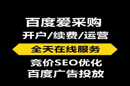 提升信息流效果实战技巧解析