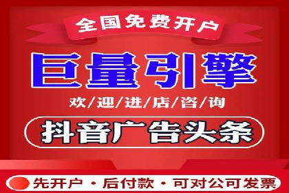 百度竞价推广如何助力提升品牌曝光度——以某化妆品品牌为例