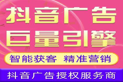 案例分享：SEM推广助力企业实现品牌口碑传播